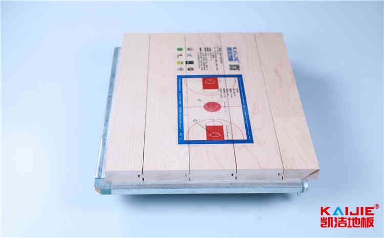 上海運動木地板生產廠家——籃球木地板品牌
