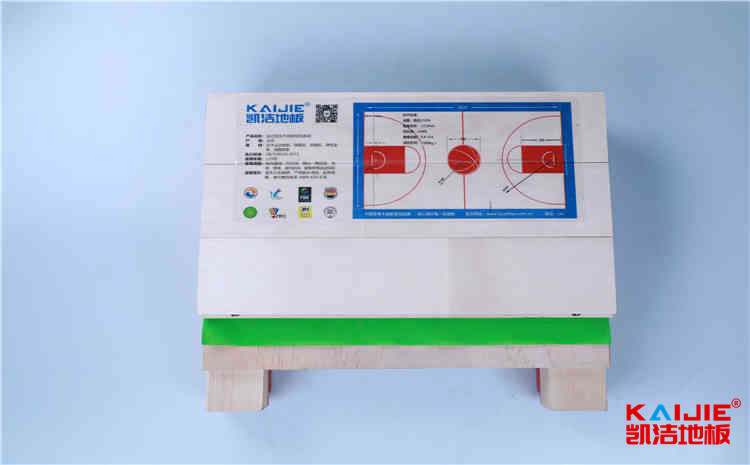 企口籃球館木地板哪個好