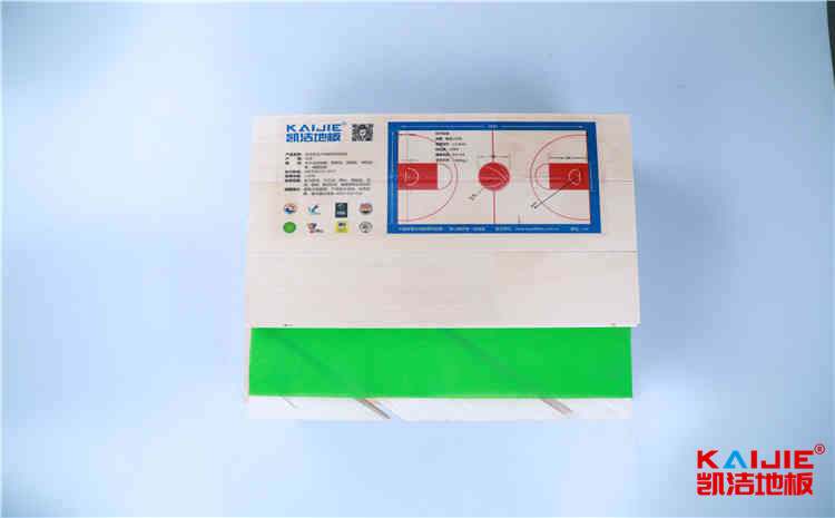合肥柞木籃球地板哪家便宜