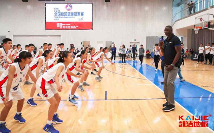 22厚NBA籃球場木地板怎么翻新？（籃球館運動木地板翻新）-凱潔地板