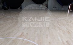 NBA專用籃球場地木地板價格-凱潔地板